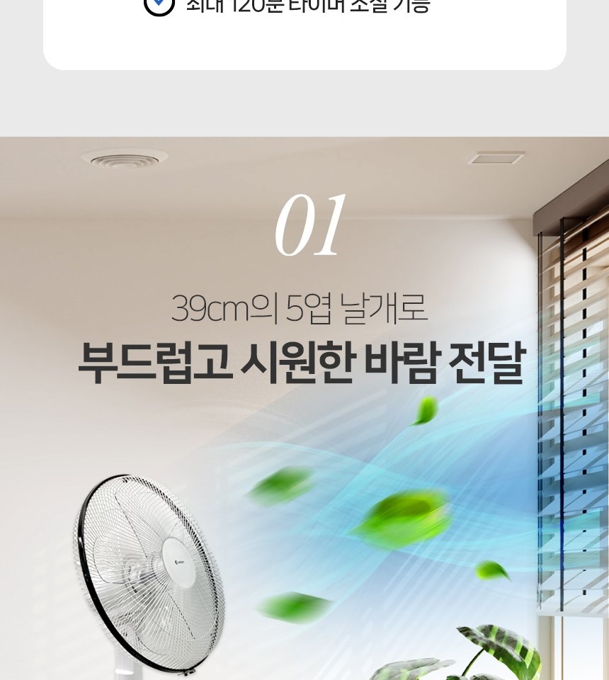 통상세_007.jpg