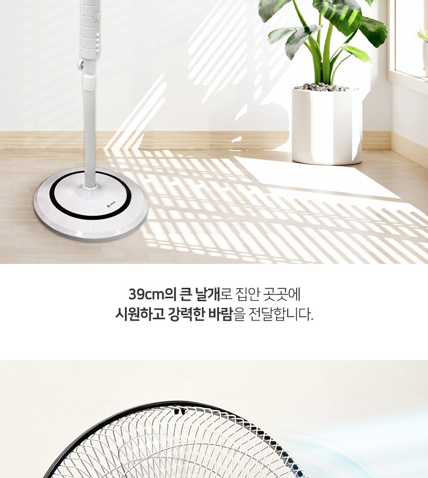 통상세_008.jpg