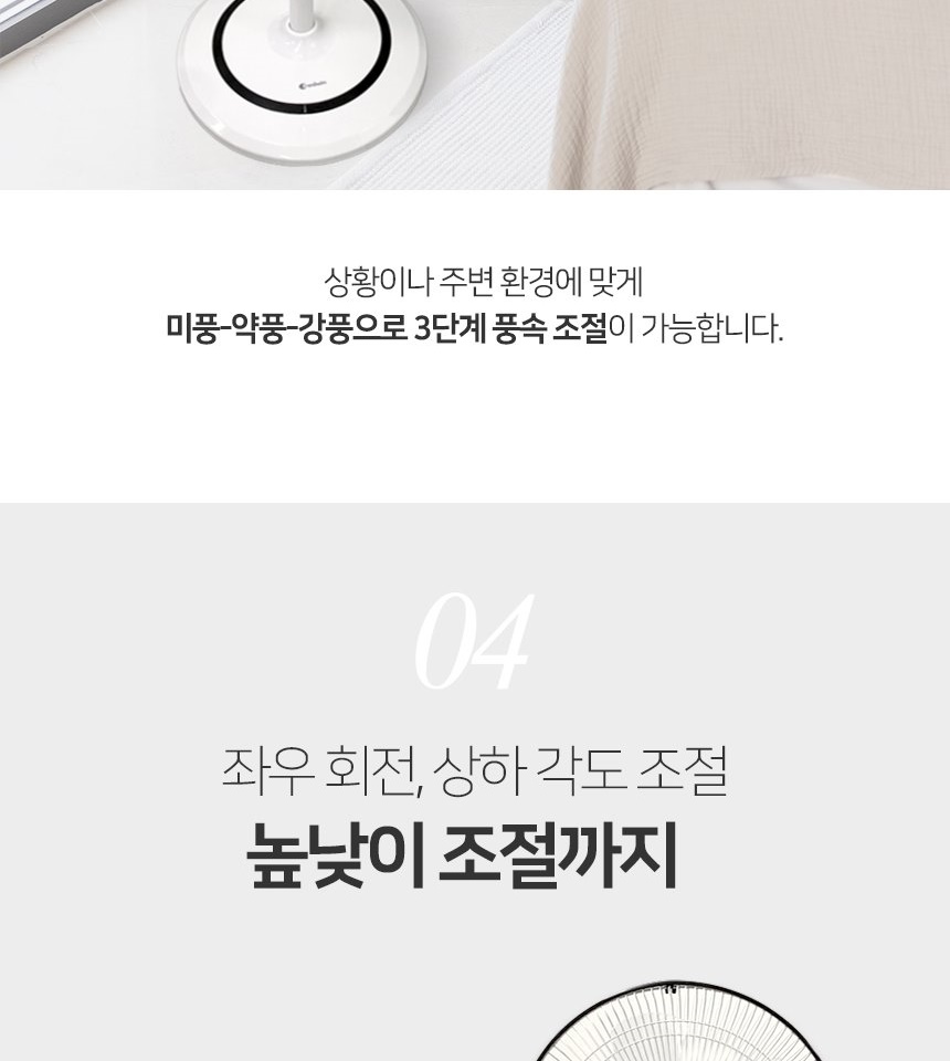 통상세_014.jpg
