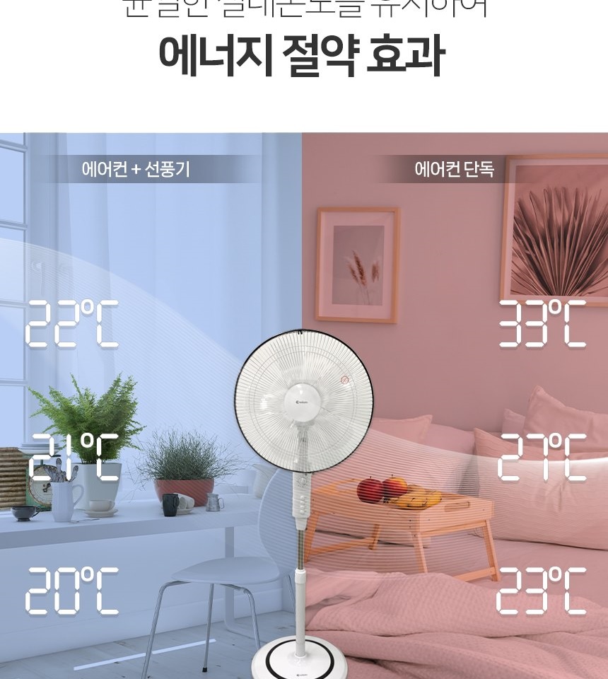 통상세_010.jpg