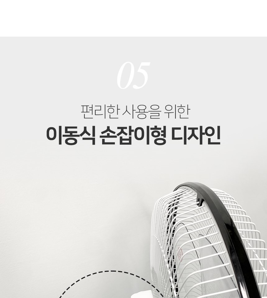 통상세_016.jpg