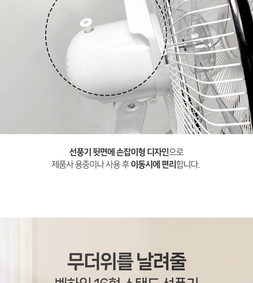 통상세_017.jpg