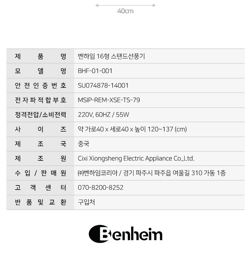 통상세_021.jpg