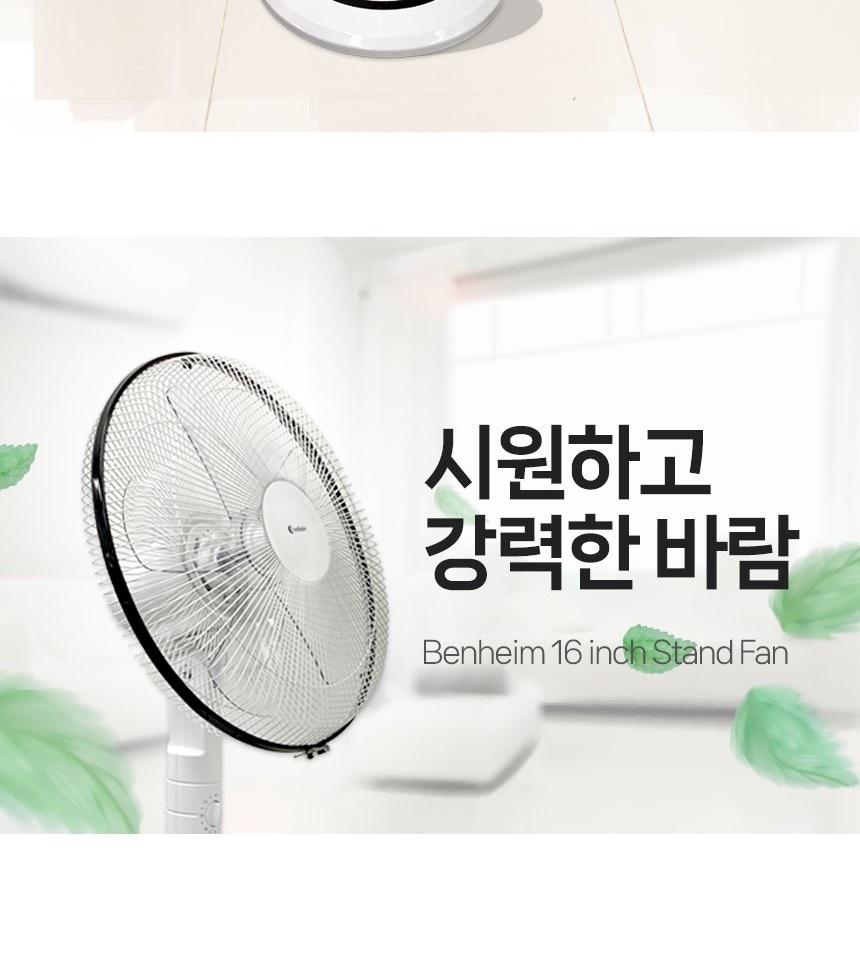 통상세_019.jpg