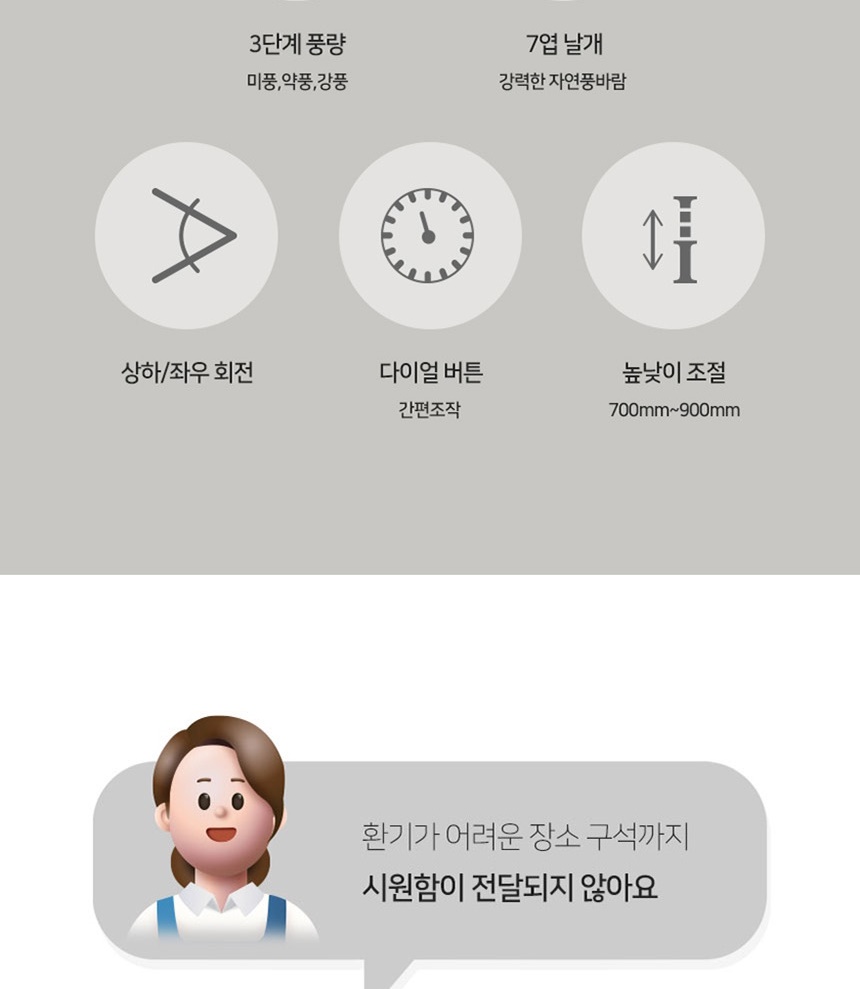 통상세_003.jpg