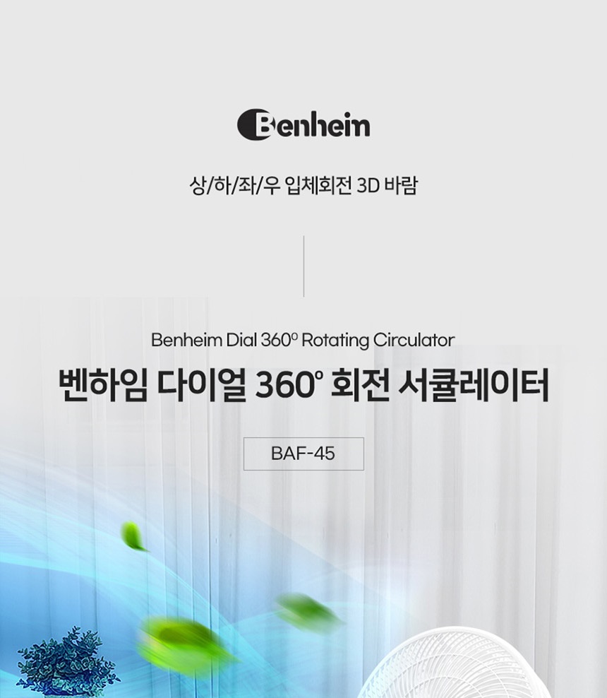 통상세_001.jpg
