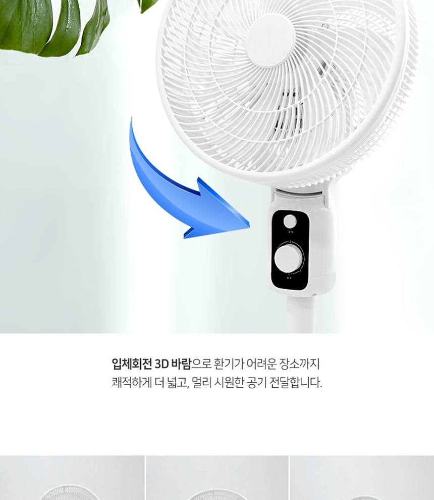 통상세_006.jpg