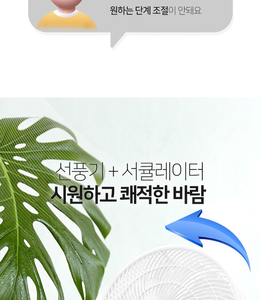 통상세_005.jpg