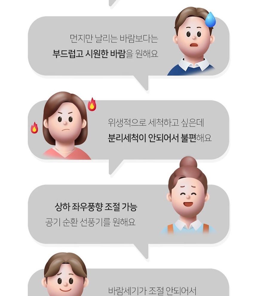 통상세_004.jpg