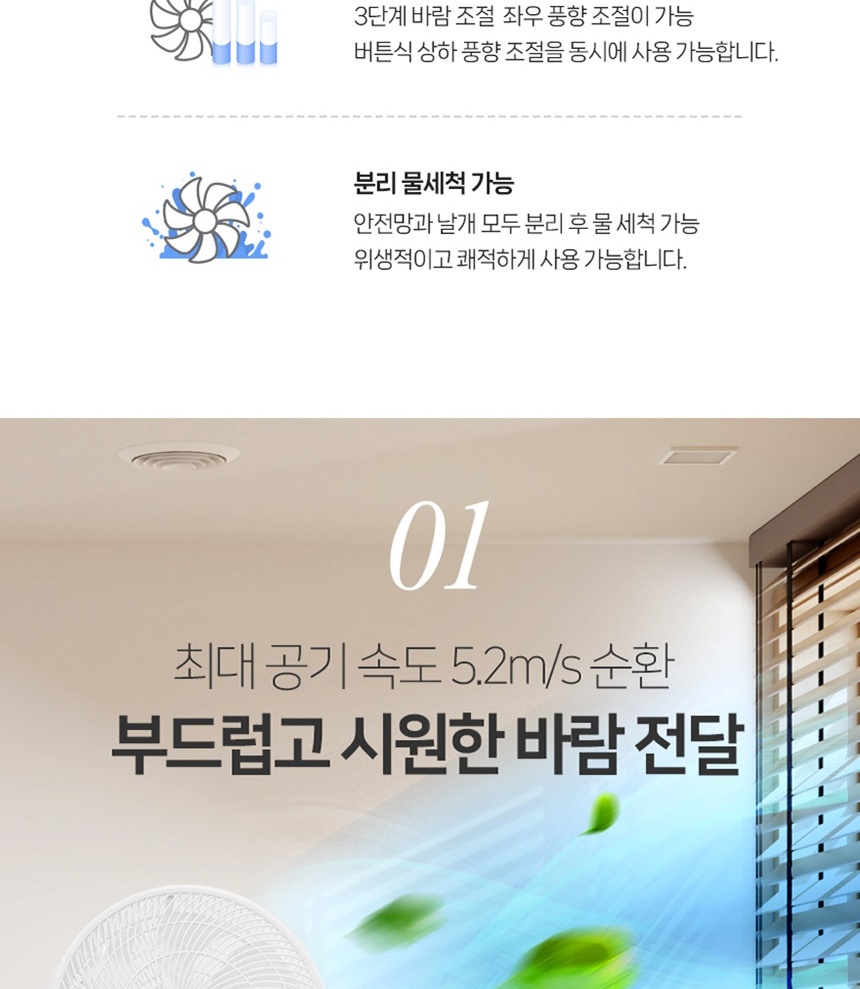 통상세_008.jpg
