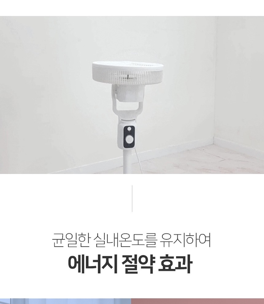 통상세_011.jpg