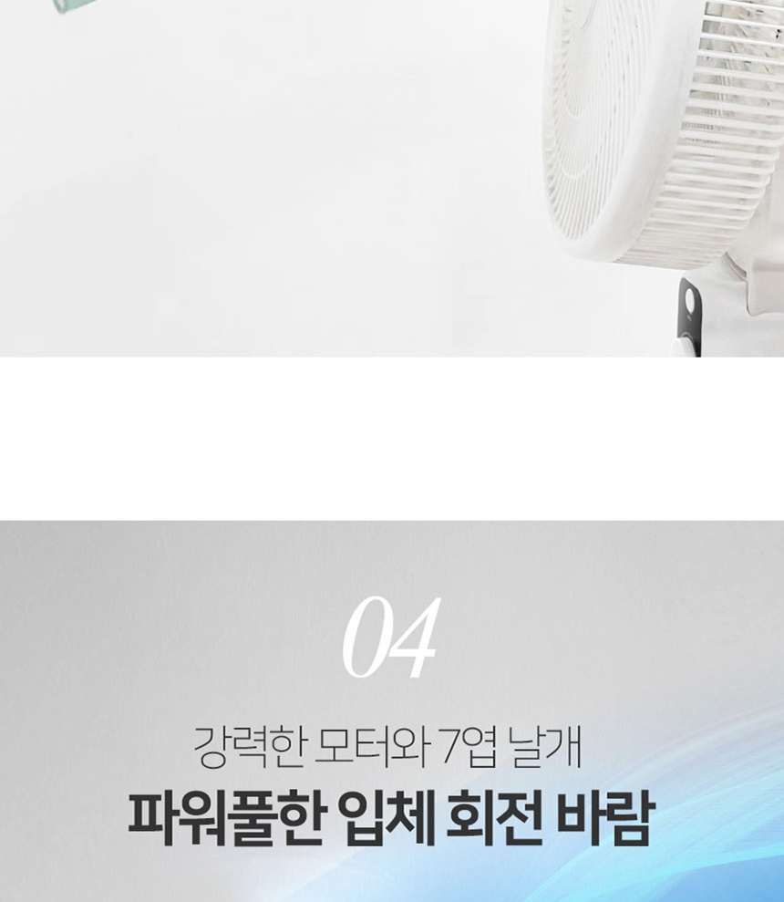 통상세_021.jpg