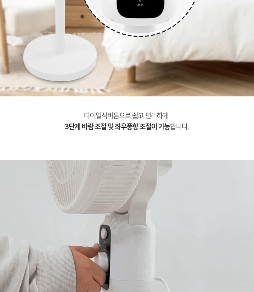 통상세_014.jpg