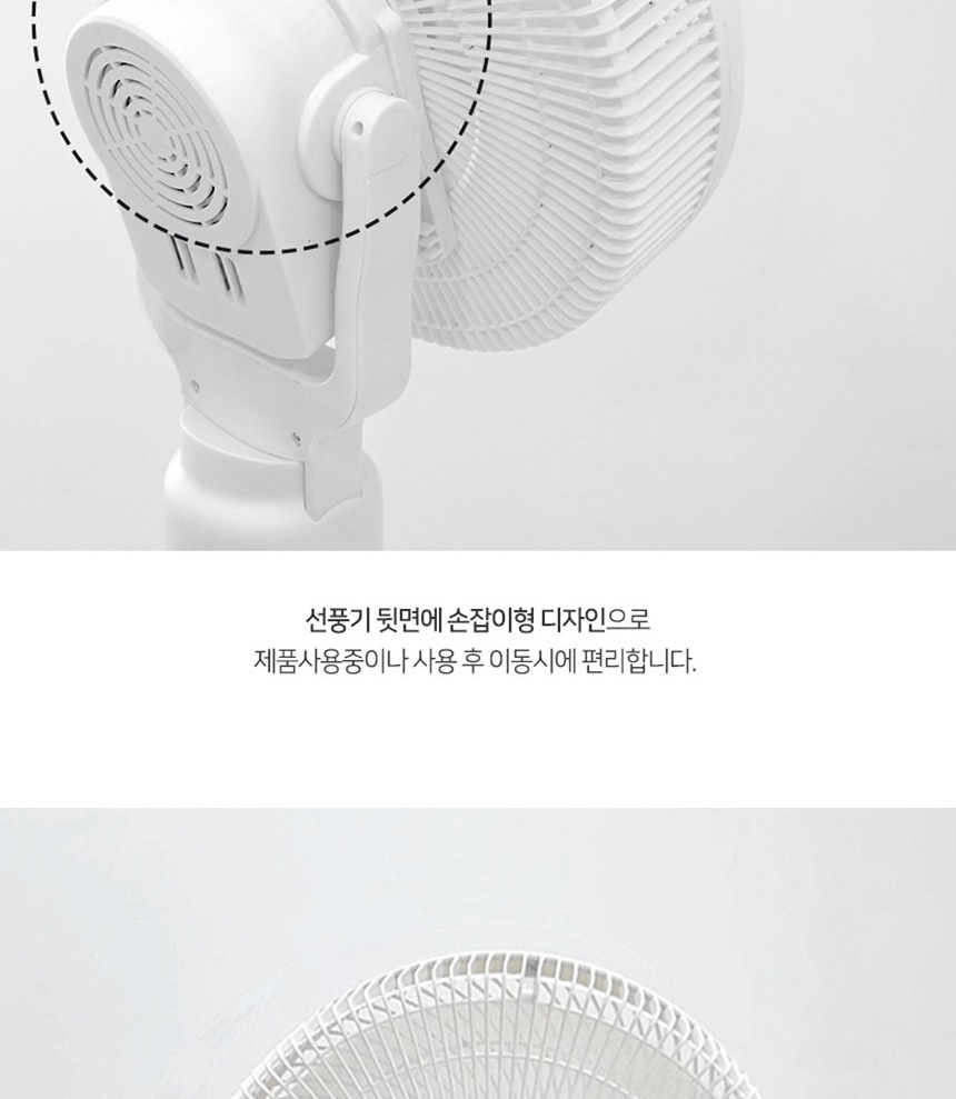 통상세_025.jpg