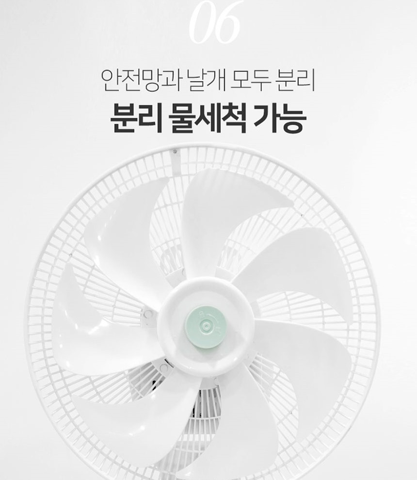 통상세_028.jpg