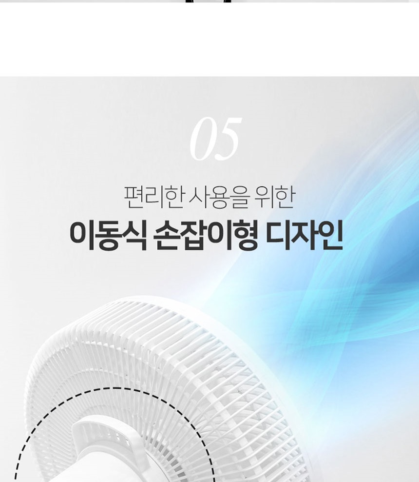 통상세_024.jpg