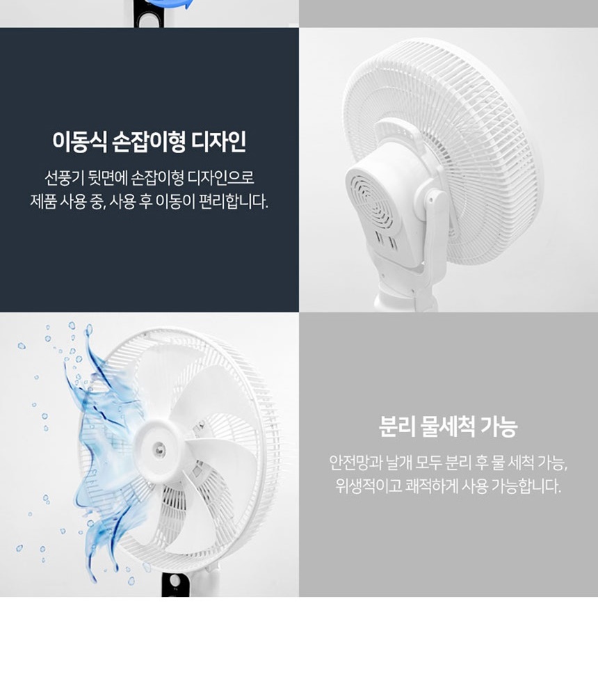 통상세_034.jpg