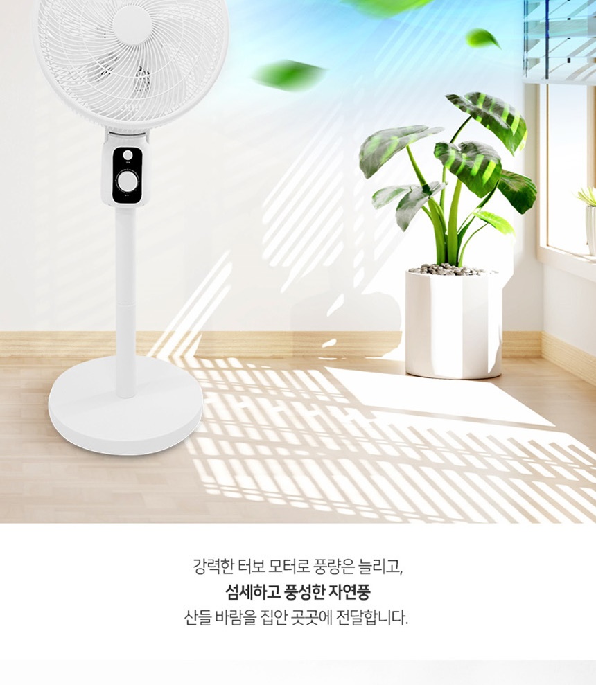 통상세_009.jpg