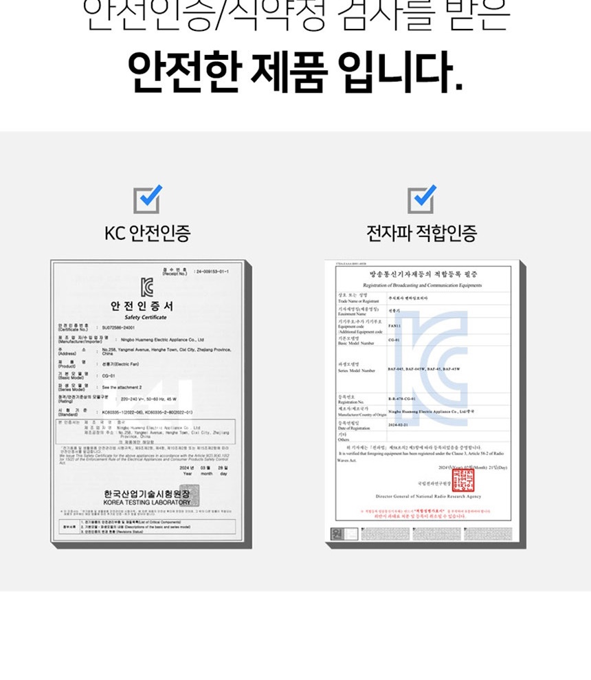 통상세_031.jpg