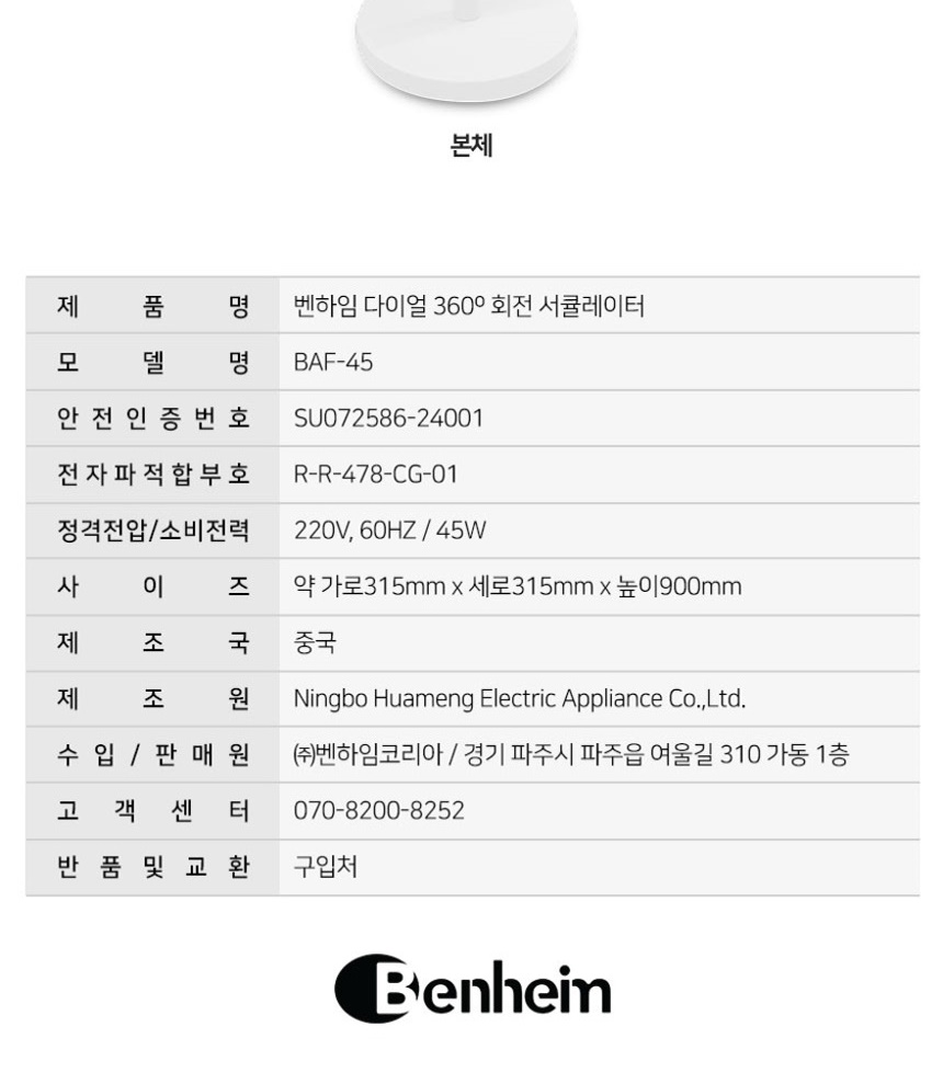 통상세_037.jpg