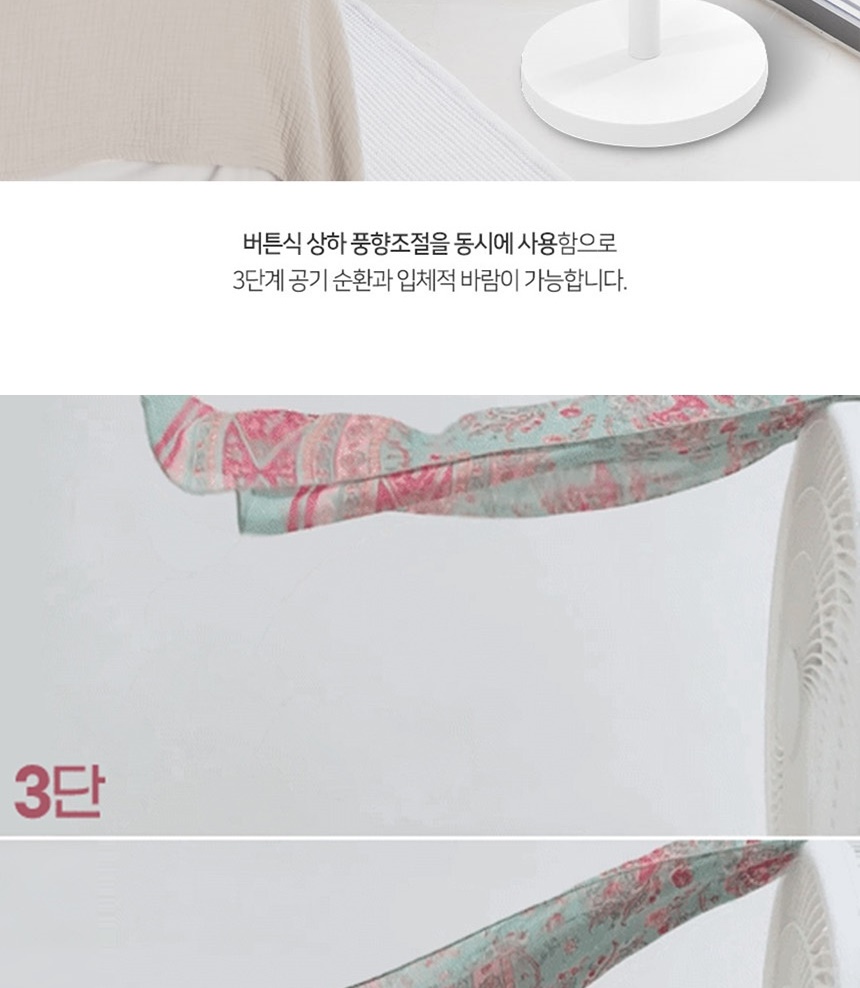 통상세_019.jpg