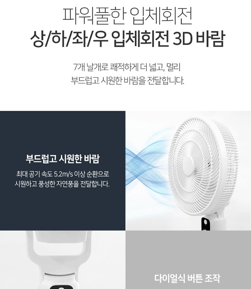 통상세_032.jpg