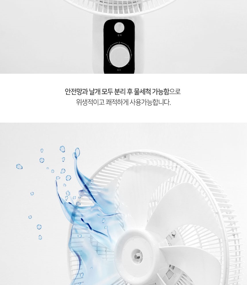 통상세_029.jpg