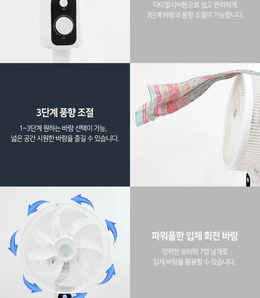 통상세_033.jpg