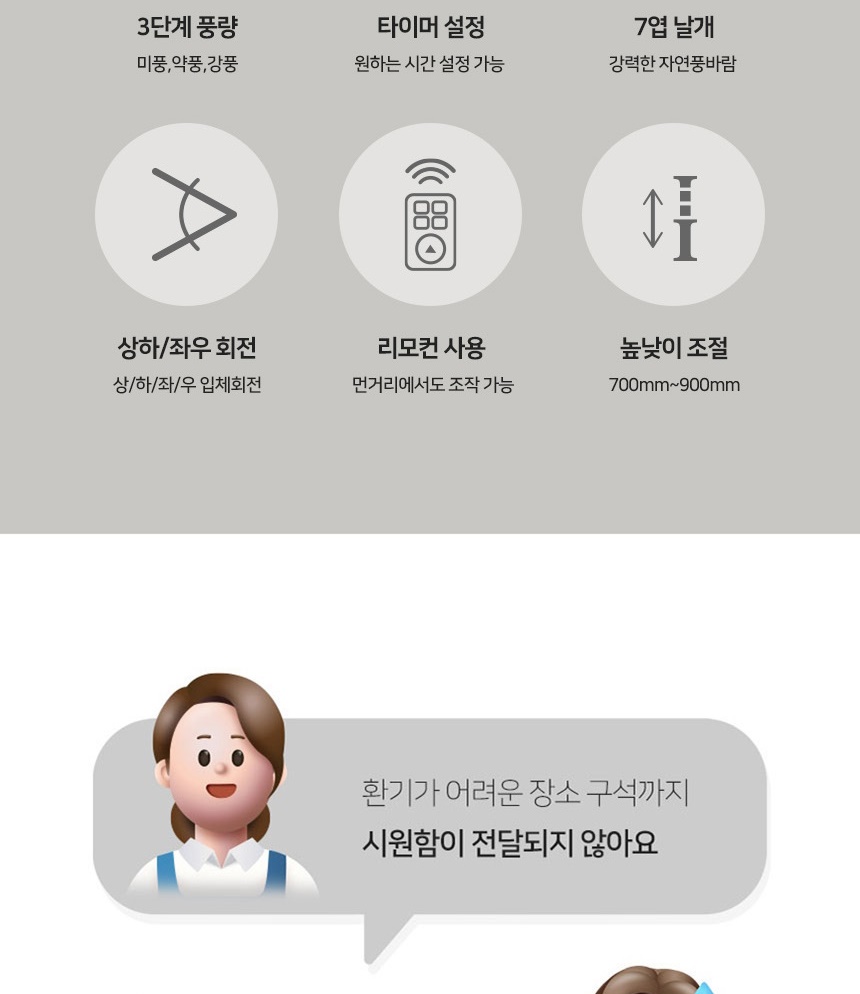 통상세_003.jpg