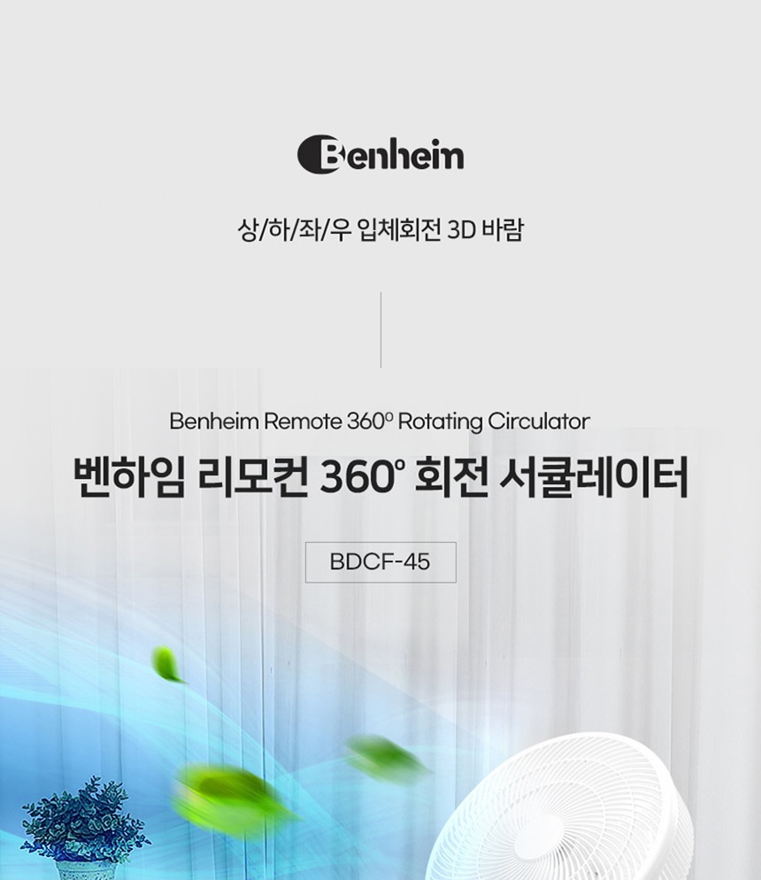 통상세_001.jpg
