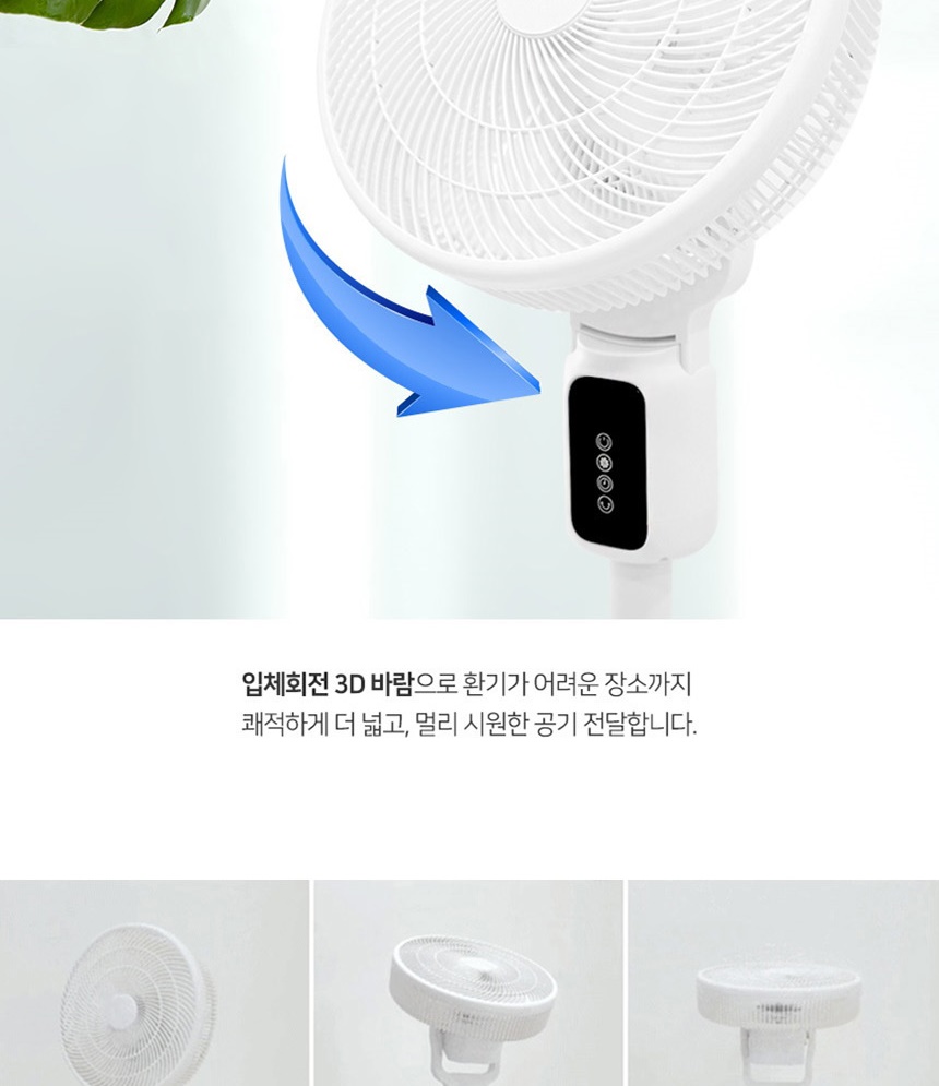 통상세_006.jpg