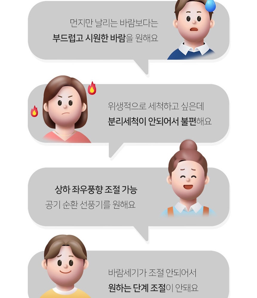 통상세_004.jpg