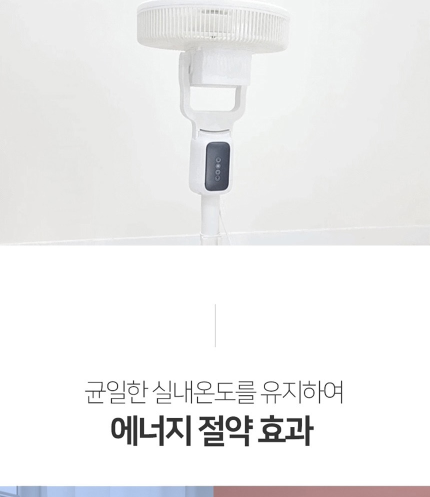 통상세_011.jpg