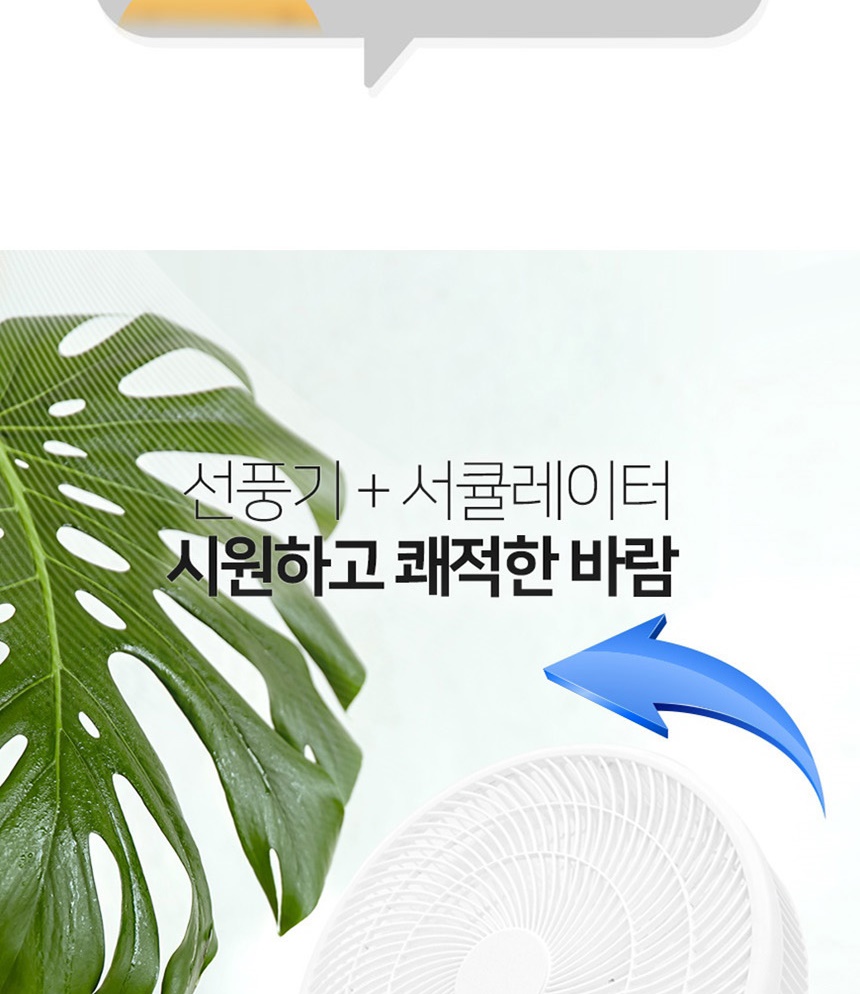 통상세_005.jpg