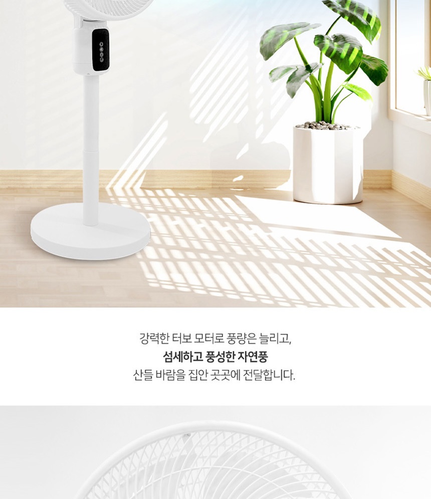 통상세_009.jpg