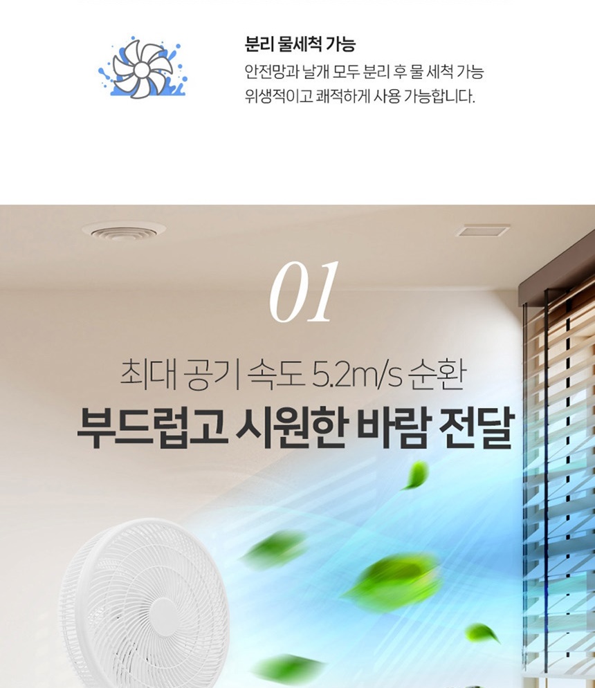 통상세_008.jpg