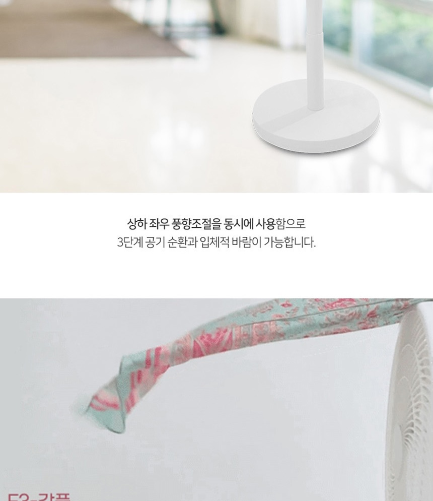 통상세_019.jpg