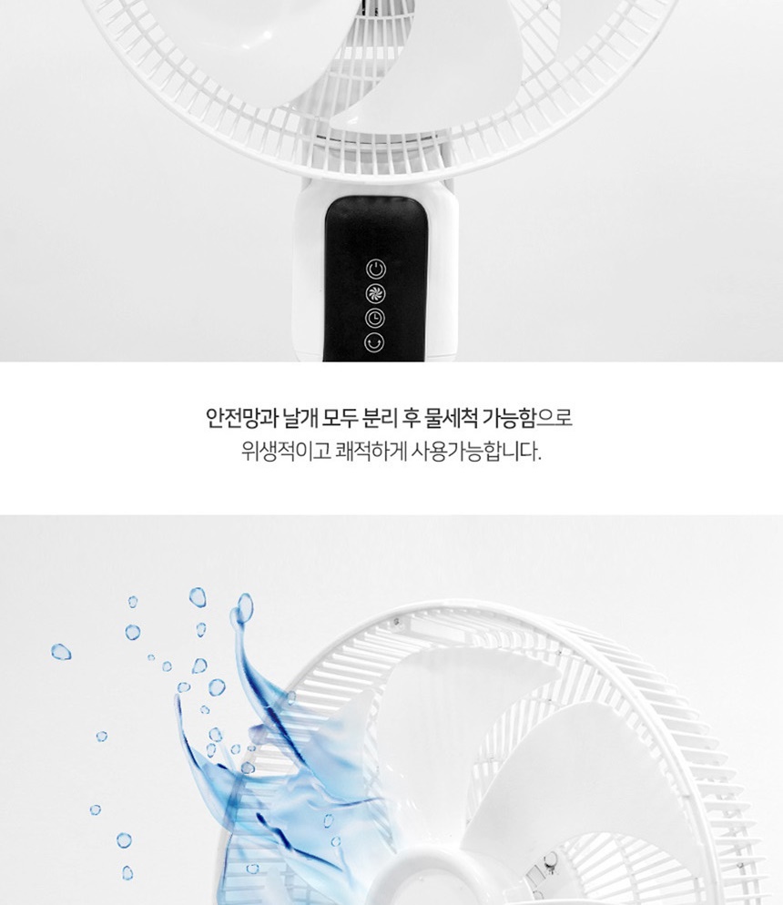 통상세_029.jpg