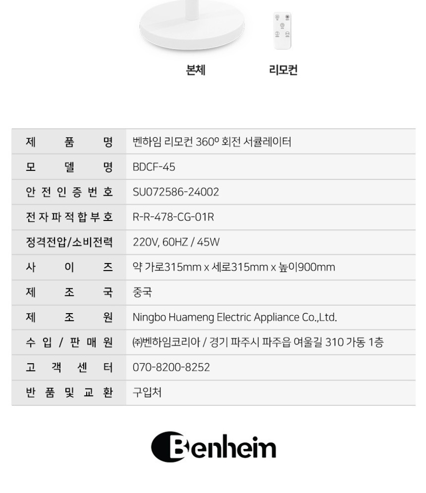 통상세_037.jpg