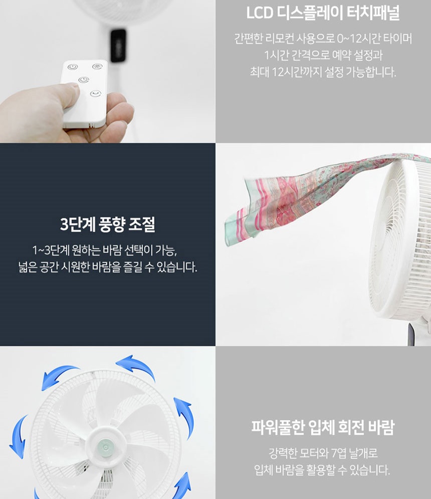 통상세_033.jpg