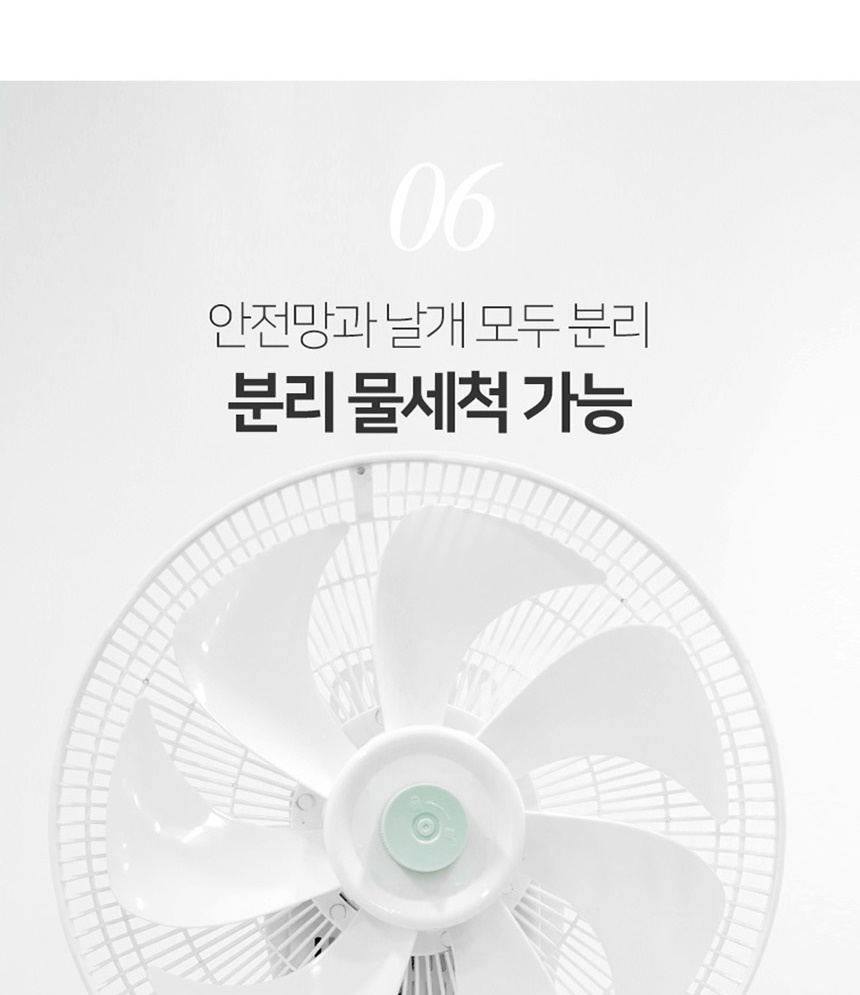 통상세_028.jpg