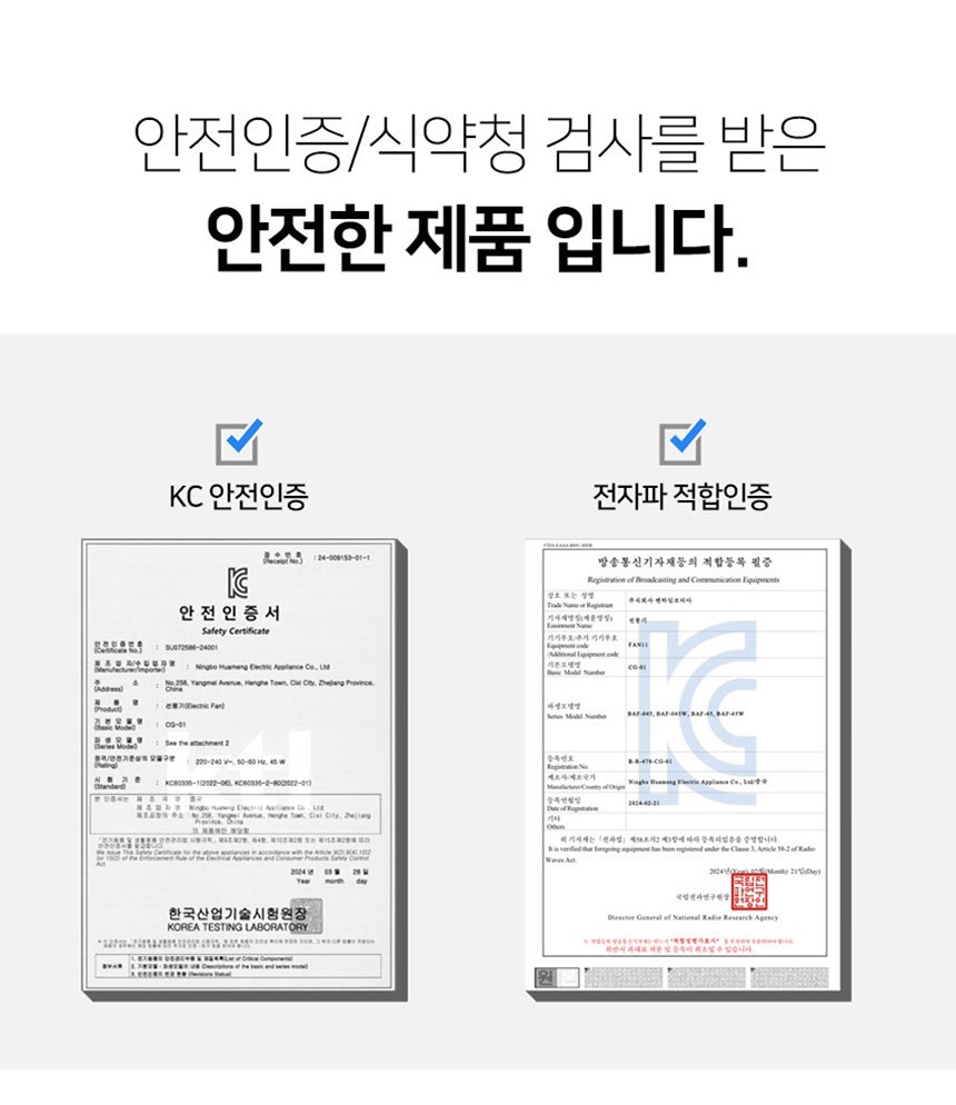 통상세_031.jpg