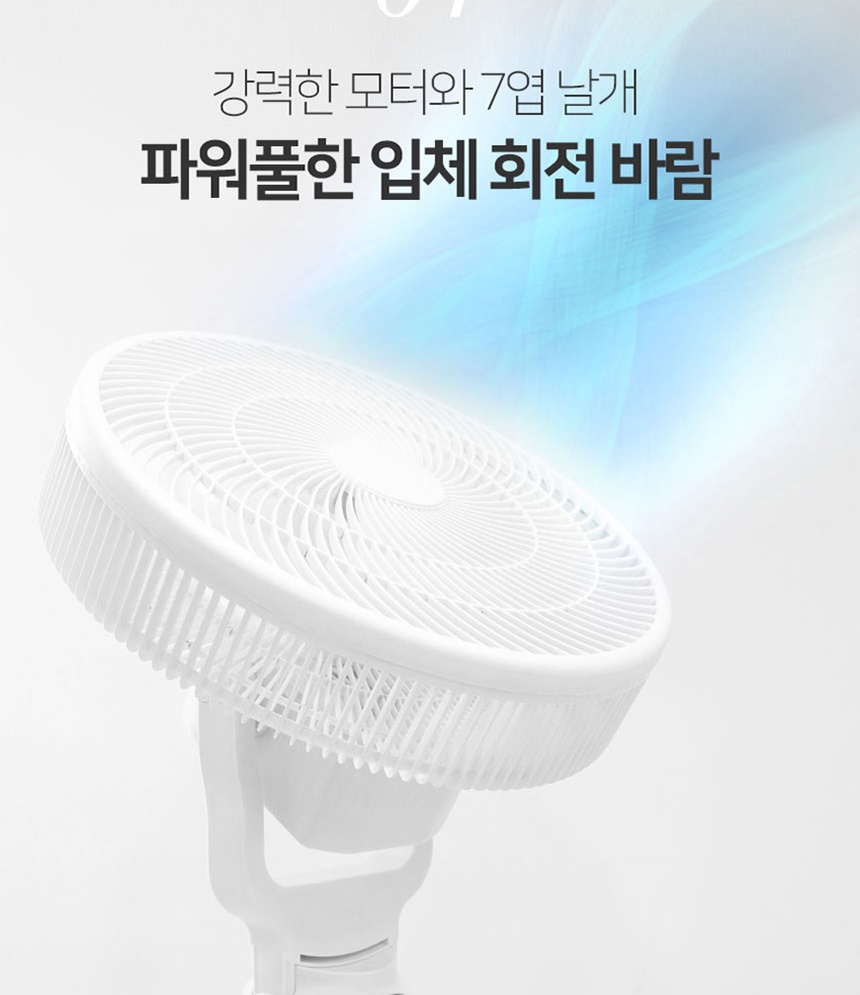 통상세_022.jpg