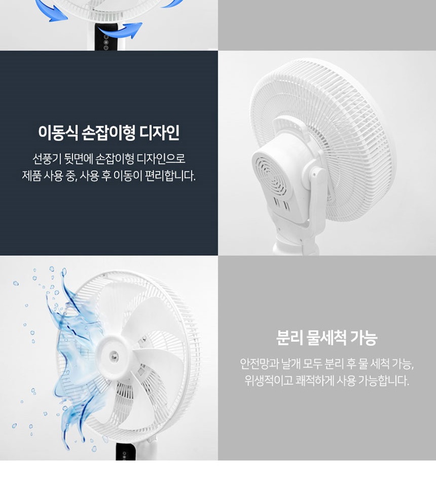 통상세_034.jpg