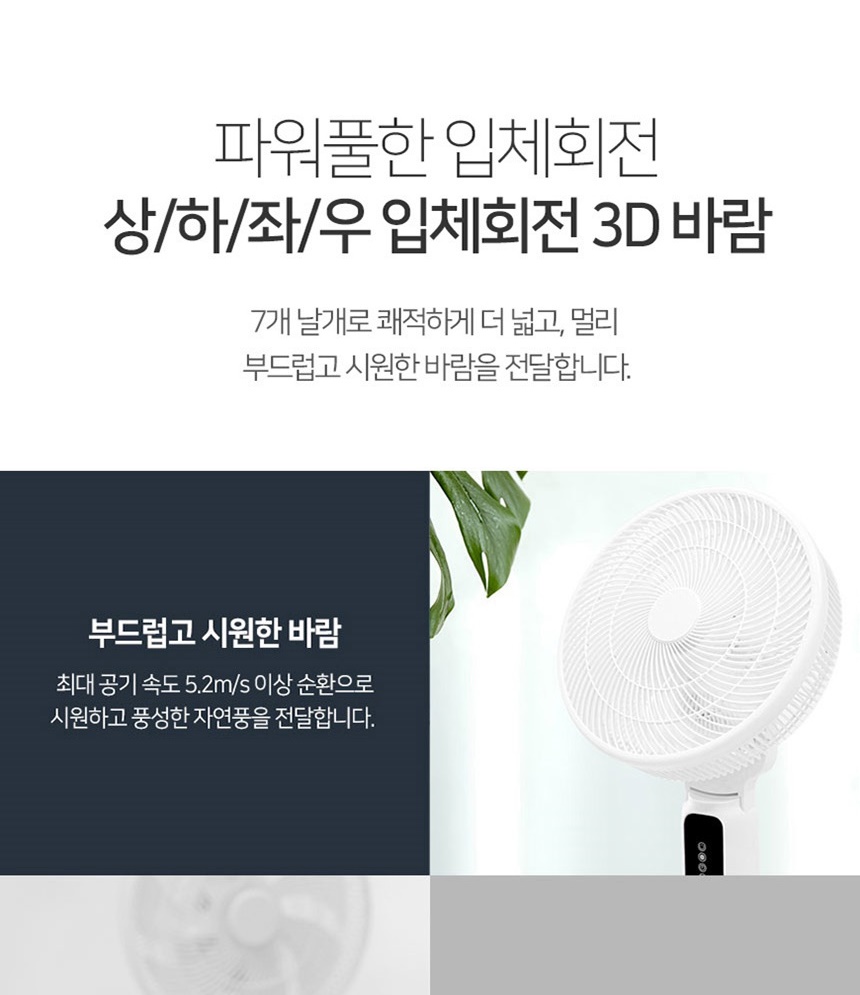 통상세_032.jpg