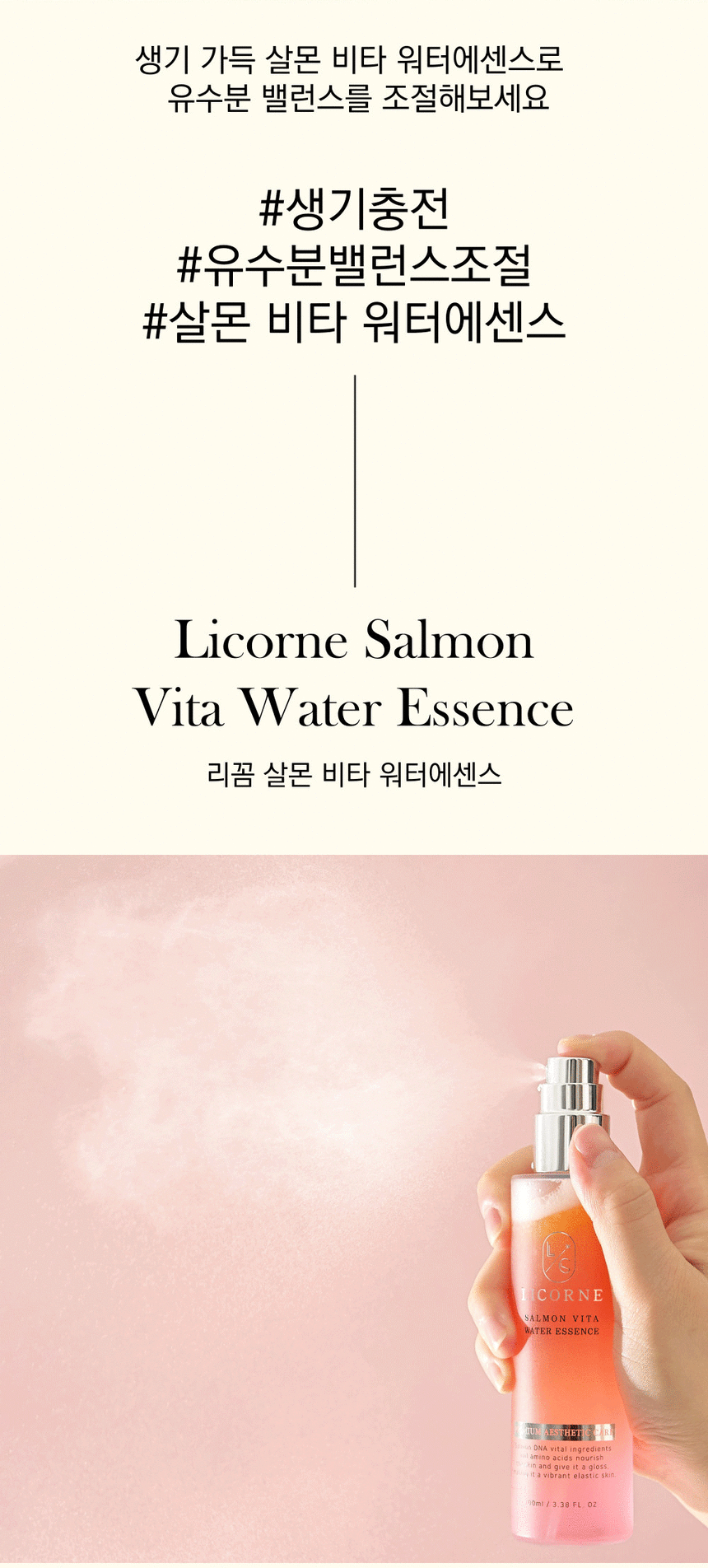 T딜 분할-03.gif