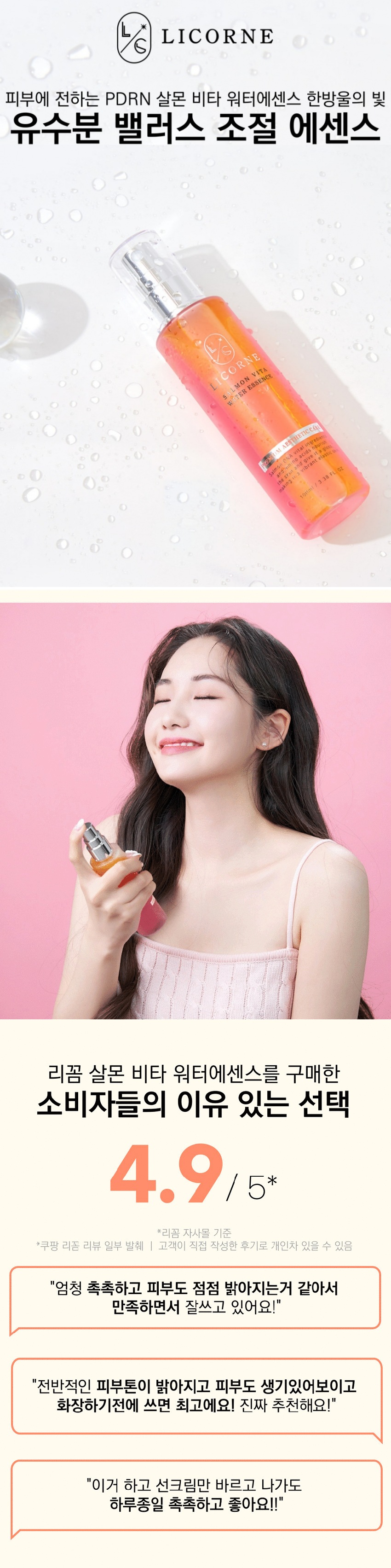 T딜 분할-01.jpg