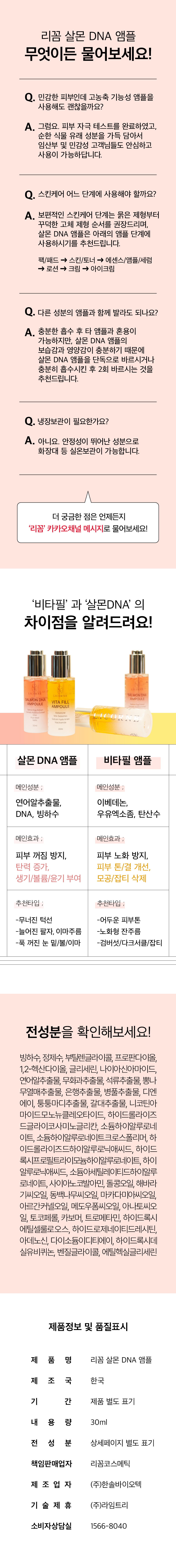 상세_05.jpg