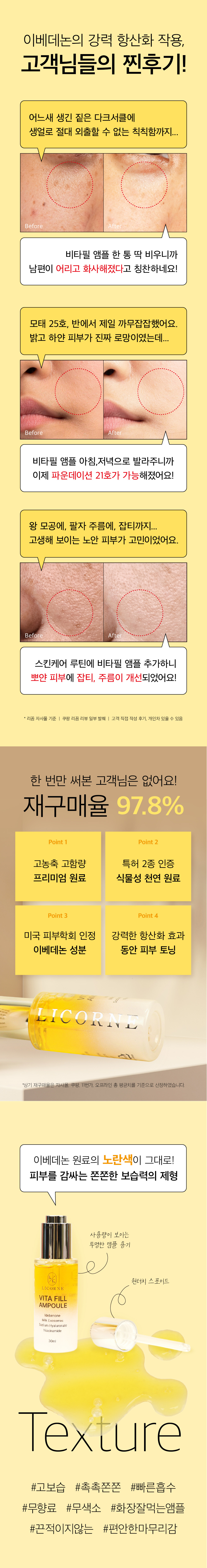 상세_02.jpg