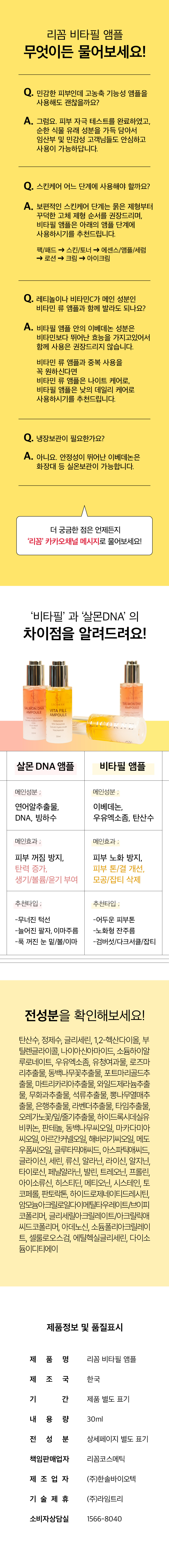 상세_05.jpg